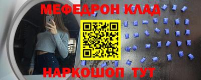 скорость Бугуруслан