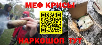 кокаин VHQ Бузулук