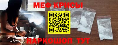 круглые Будённовск