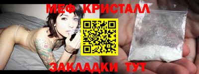кокаин VHQ Бузулук