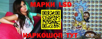 скорость Бугуруслан