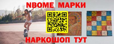кокаин VHQ Бузулук