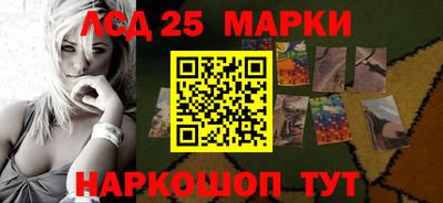 кокаин VHQ Бузулук