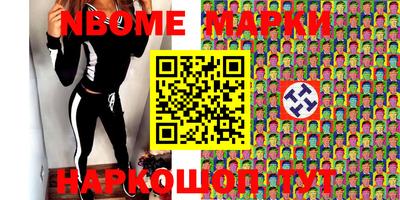 круглые Будённовск