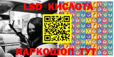 скорость Бугуруслан