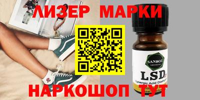 скорость Бугуруслан