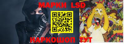 скорость Бугуруслан
