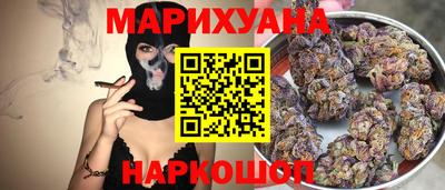 скорость Бугуруслан