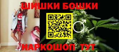 скорость Бугуруслан