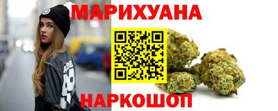 круглые Будённовск