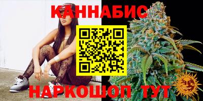 круглые Будённовск