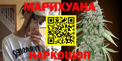 кокаин VHQ Бузулук