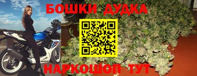 скорость Бугуруслан