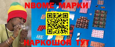круглые Будённовск