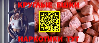 кокаин VHQ Бузулук