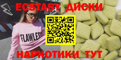 скорость Бугуруслан