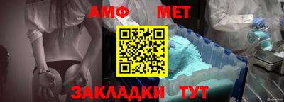 кокаин VHQ Бузулук