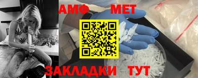 скорость Бугуруслан