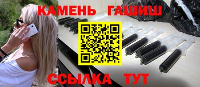 скорость Бугуруслан