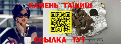 скорость Бугуруслан