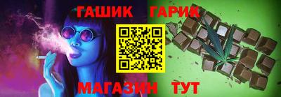 кокаин VHQ Бузулук