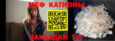скорость Бугуруслан